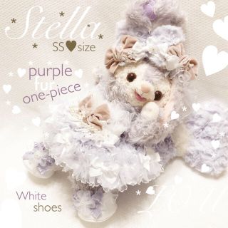 ステラルー(ステラ・ルー)の♡ みぇ様 専用出品 ♡(ぬいぐるみ)