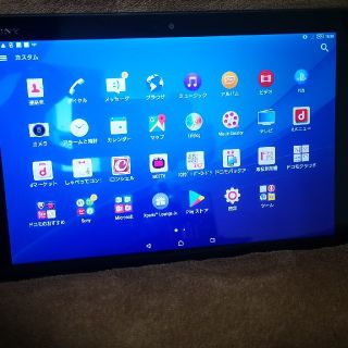 エヌティティドコモ(NTTdocomo)のdocomo　SONY　Xperia z4 Tablet(タブレット)