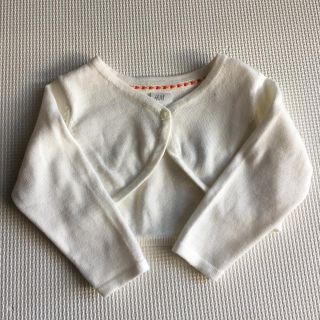 エイチアンドエム(H&M)の同梱100円引き 白カーディガン(カーディガン/ボレロ)