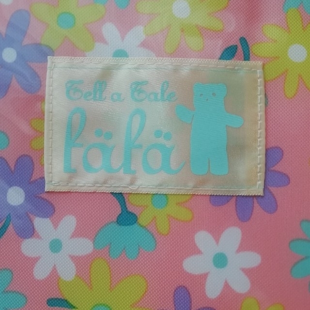 fafa(フェフェ)のfafa ドライブポケット 花柄 ひよこクラブ フェフェ　新品 未開封 非売品 キッズ/ベビー/マタニティの外出/移動用品(その他)の商品写真