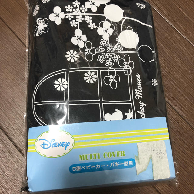 Disney(ディズニー)のＢ型専用 ベビーカー マルチカバー キッズ/ベビー/マタニティの外出/移動用品(ベビーカー/バギー)の商品写真