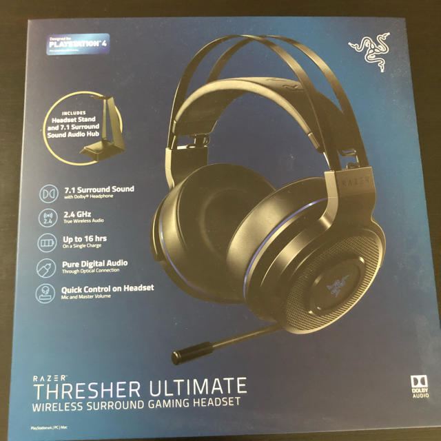 Razer Thresher Ultimate ワイヤレスヘッドセット