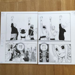 シュウエイシャ(集英社)のONE PIECE ワンピース  複製原画　非売品(イラスト集/原画集)