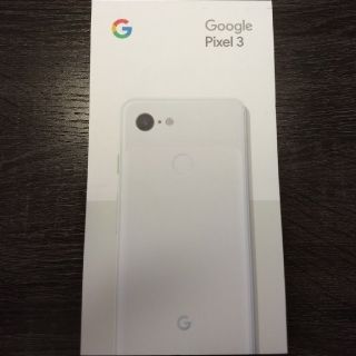 Google Pixel3 64gb docomo simフリー 未使用(スマートフォン本体)