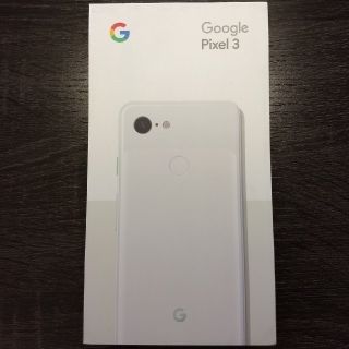 Google Pixel3 64gb docomo simフリー 未使用(スマートフォン本体)