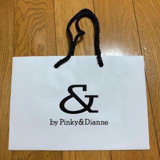 ピンキーアンドダイアン(Pinky&Dianne)のピンキーアンドダイアン ショッパー(ショップ袋)