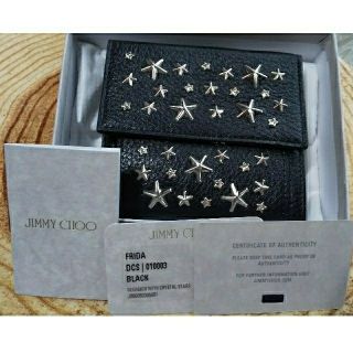 ジミーチュウ(JIMMY CHOO)の中古  JIMMY CHOO  ジミーチュウ  二つ折り財布  クリスタル(財布)