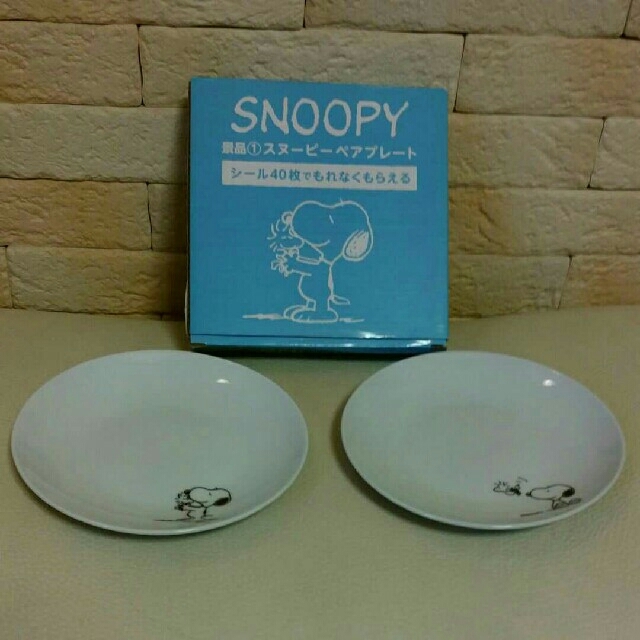 Snoopy スヌーピー ペアプレート ローソンの通販 By ネコ S Shop スヌーピーならラクマ