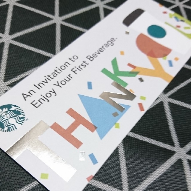 Starbucks Coffee(スターバックスコーヒー)のmyu様専用  スターバックス チケットのチケット その他(その他)の商品写真