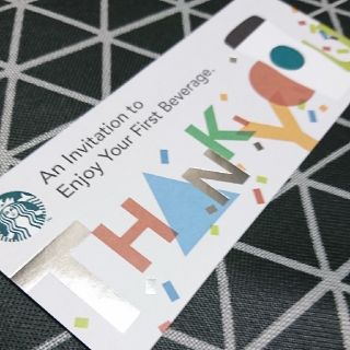 スターバックスコーヒー(Starbucks Coffee)のmyu様専用  スターバックス(その他)