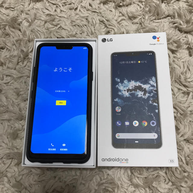 LG Electronics(エルジーエレクトロニクス)のY!mobile Android one X5 本体 ホワイト スマホ/家電/カメラのスマートフォン/携帯電話(スマートフォン本体)の商品写真