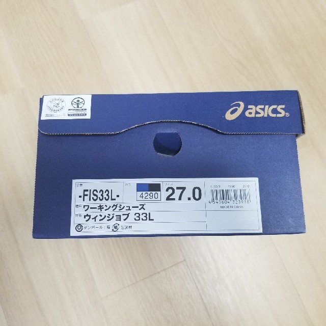 asics(アシックス)の安全靴　アシックス メンズの靴/シューズ(その他)の商品写真