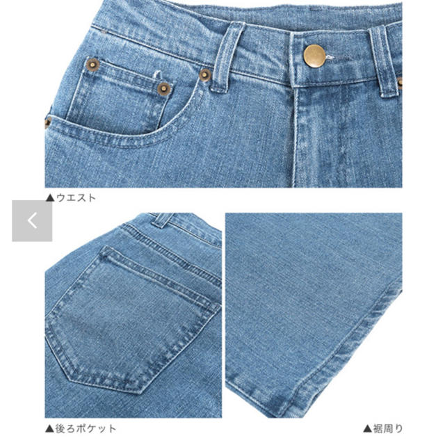 神戸レタス(コウベレタス)のハイウエストストレートワイドデニムパンツ レディースのパンツ(デニム/ジーンズ)の商品写真