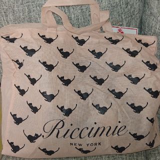 リッチミーニューヨーク(Riccimie New York)のリッチミーニューヨーク コート入り スイングル ウィルセレ姉妹(ピーコート)