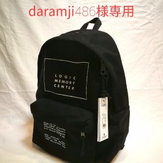 アンダーカバー(UNDERCOVER)の新品 UNDERCOVER × EASTPAK コラボバックパック(バッグパック/リュック)