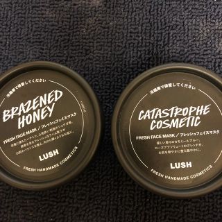 ラッシュ(LUSH)のゆうみん様専用(その他)