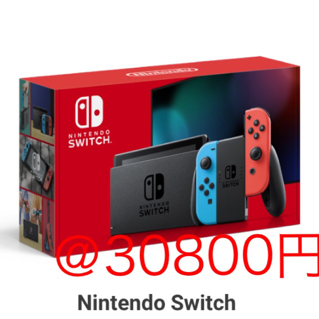 任天堂Switch