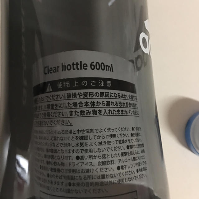 adidas(アディダス)のアディダス  クリアボトル600ml キッズ/ベビー/マタニティの授乳/お食事用品(水筒)の商品写真