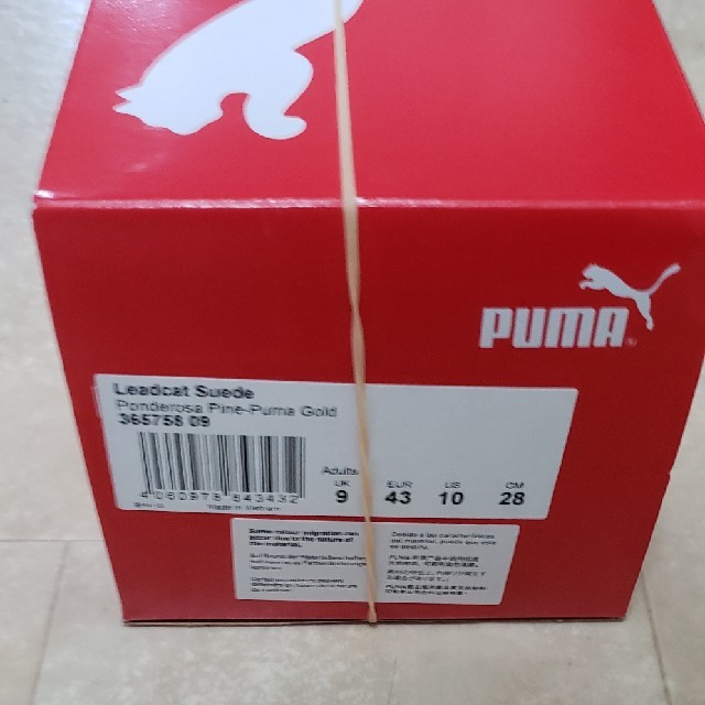 PUMA(プーマ)のpuma スウェード サンダル メンズの靴/シューズ(サンダル)の商品写真