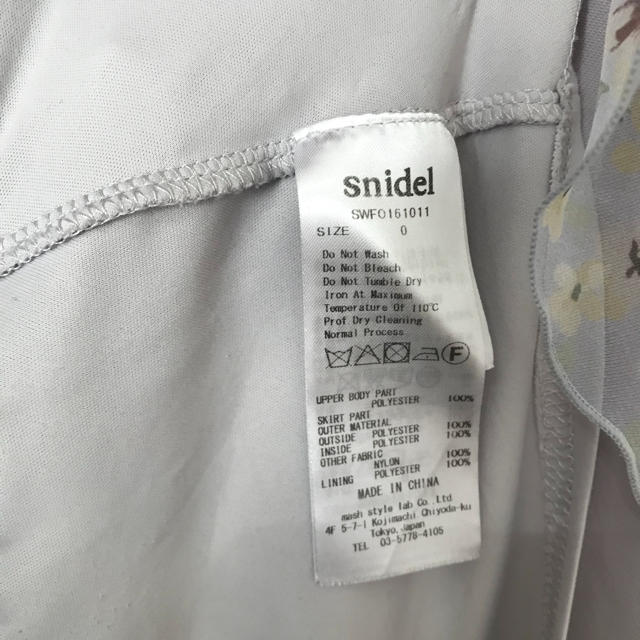 SNIDEL(スナイデル)の新品 SNIDEL ハイネックオーガンジーワンピース レディースのワンピース(ミニワンピース)の商品写真
