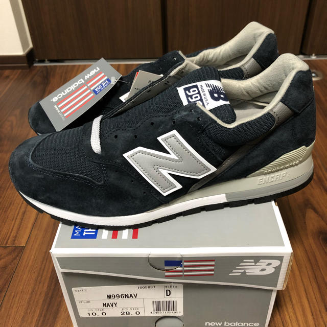 new balance M996NAV made in USA ニューバランス