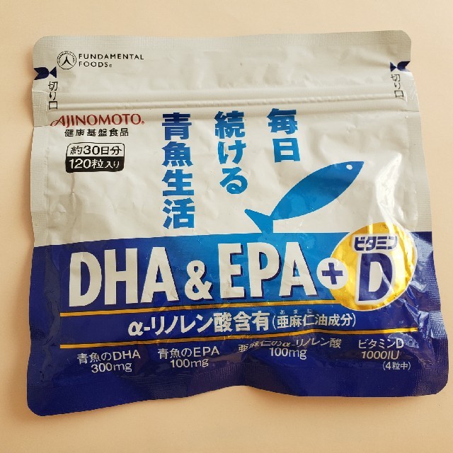 味の素(アジノモト)のDHA EPA + 
ビタミンD 味の素 食品/飲料/酒の健康食品(その他)の商品写真