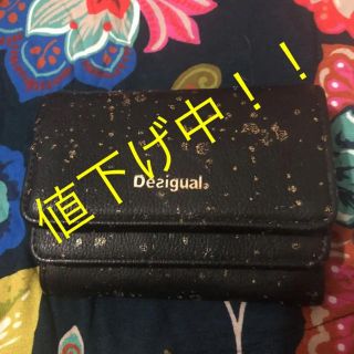 デシグアル(DESIGUAL)のデシグアル  Desigual ゴールドラメ折りたたみ財布(財布)