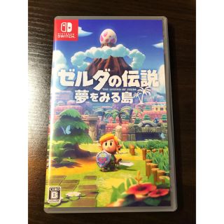 ニンテンドウ(任天堂)のゼルダの伝説 夢をみる島(家庭用ゲームソフト)