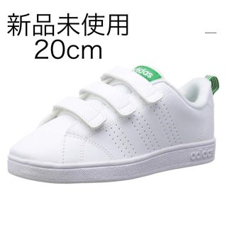 アディダス(adidas)のadidas スニーカー グリーン 20 白　新品(スニーカー)