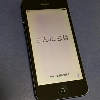 アップル(Apple)のPhone 5 Black 16 GB Softbank 本体ジャンク品 (スマートフォン本体)