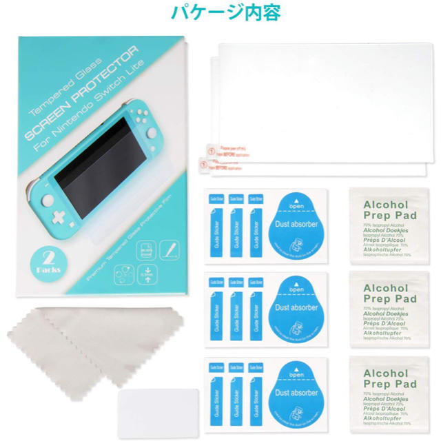Nintendo Switch Lite ガラスフィルム エンタメ/ホビーのゲームソフト/ゲーム機本体(その他)の商品写真
