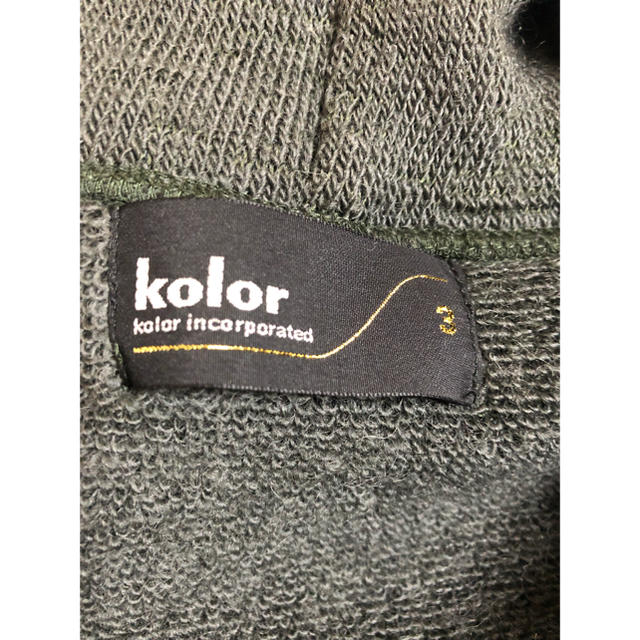 kolor(カラー)のkolor メンズ ニット 未使用 メンズのトップス(ニット/セーター)の商品写真