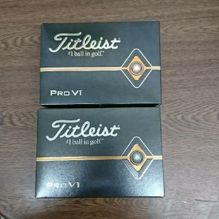 タイトリスト(Titleist)の【新品】タイトリスト　ゴルフボール 2019 Pro V1 白  2ダース(その他)