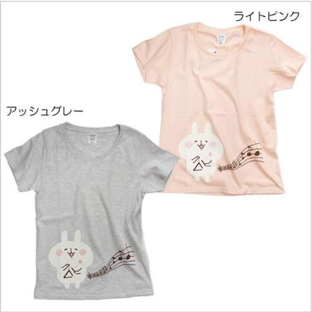 カナヘイ 可愛いキャラクターTシャツ