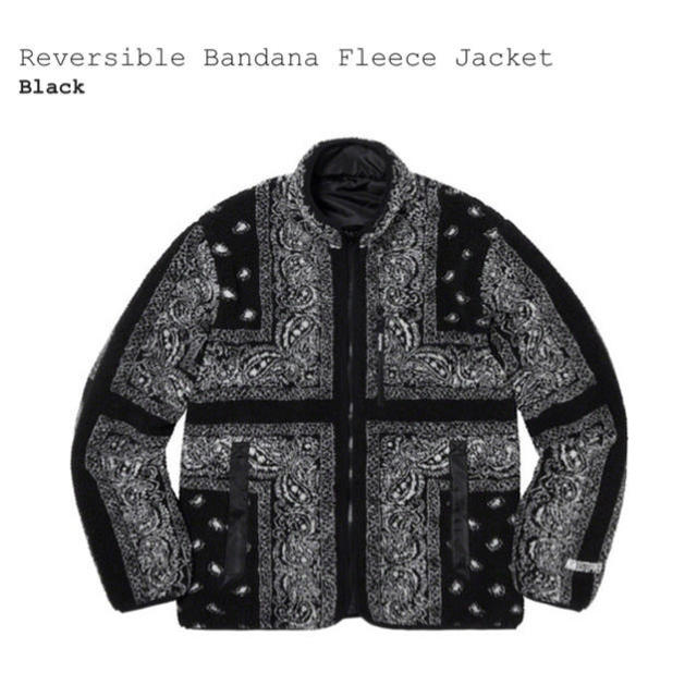 【税込】 Supreme fleece bandana reversible supreme L - ブルゾン