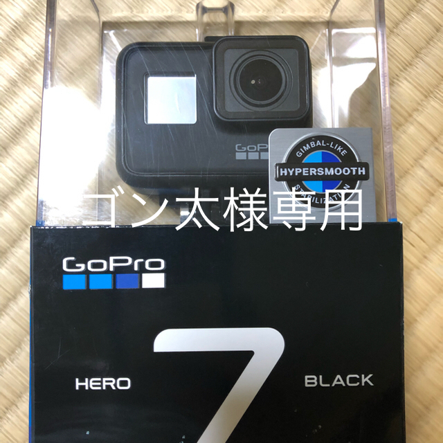 つけてます】 ゴープロ HERO7 ブラック ゴン太様専用 ラクマ