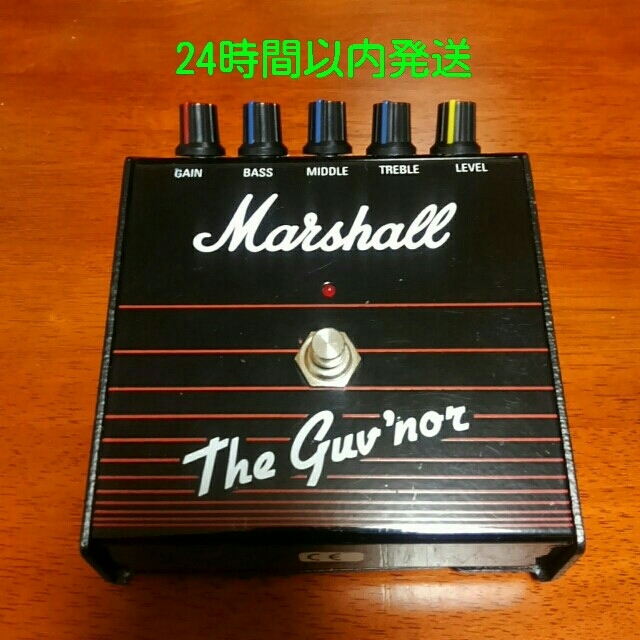 マーシャル ガバナー Marshall Guv’nor