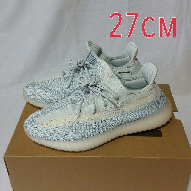 ADIDAS YEEZY BOOST 350 V2 CLOUD WHITE 27