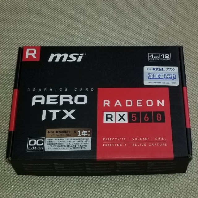 MSI RADEON RX560 4GB