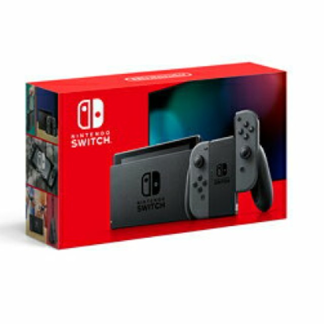 15個SET販売 ●新品送料無料●ニンテンドースイッチ 本体 switch