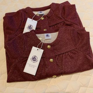 プチバトー(PETIT BATEAU)の【natsu7様ご専用】プチバトー 2点おまとめ(カーディガン)