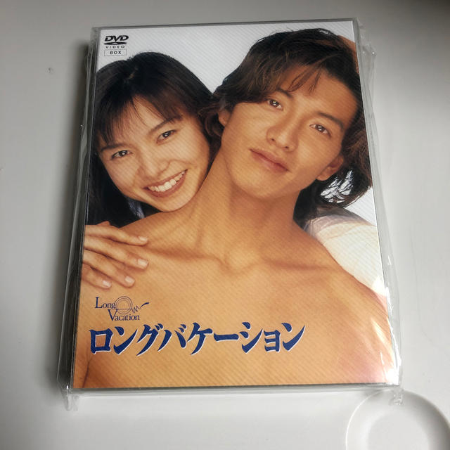 DVD/ブルーレイロングバケーション DVD BOX