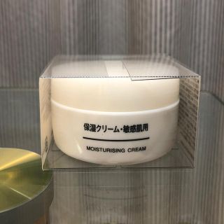 ムジルシリョウヒン(MUJI (無印良品))の未使用♡無印良品 保湿クリーム 敏感肌用(フェイスクリーム)