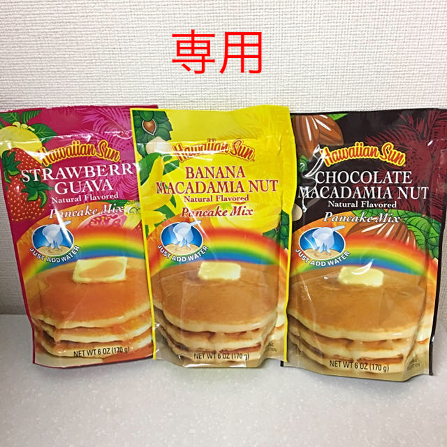 ☆SARA☆様専用 ハワイアン パンケーキ (hawaiian sun) 食品/飲料/酒の食品(パン)の商品写真