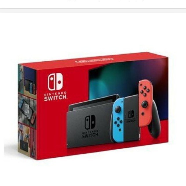 14個セット販売　新品送料無料　任天堂スイッチ本体　switch