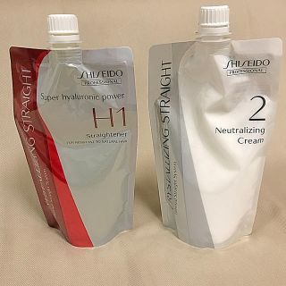 シセイドウ(SHISEIDO (資生堂))の縮毛矯正剤(資生堂プロフェショナル)(パーマ剤)