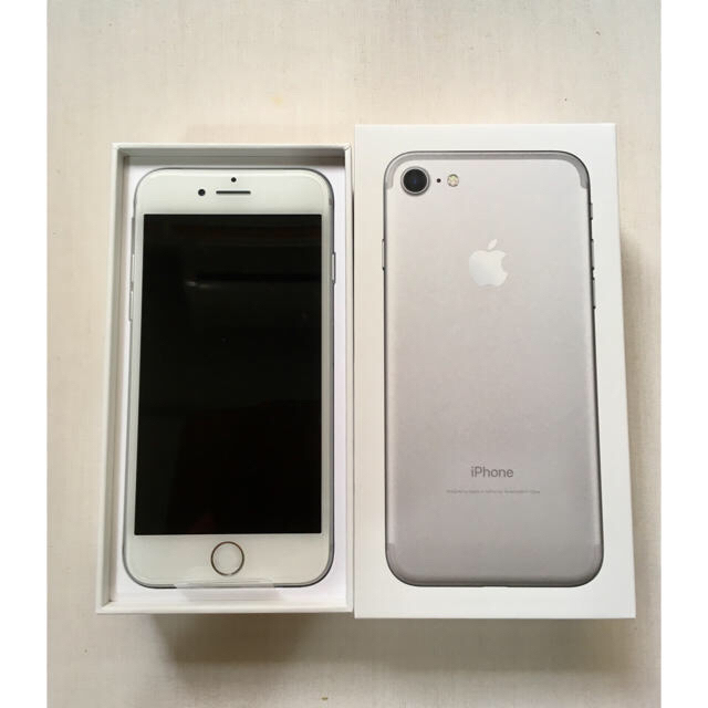 高品質 Apple シルバー&ブラック/docomo/ 新品未使用/iPhone7/32GB - スマートフォン本体 高品質 Apple シルバー&ブラック/docomo/ 新品未使用/iPhone7/32GB - スマートフォン本体