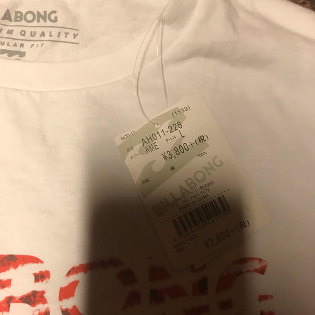billabong(ビラボン)のビラボン  メンズ L Tシャツ 新品 送料無料！ メンズのトップス(Tシャツ/カットソー(半袖/袖なし))の商品写真