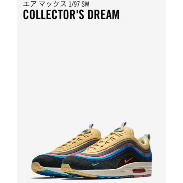 NIKE AIR MAX 1/97 VF SW NIKE AIR MAX 1/97 VF SW
