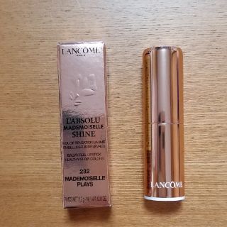 ランコム(LANCOME)のLANCOME　ラブソリュマドモワゼルシャイン　232(口紅)